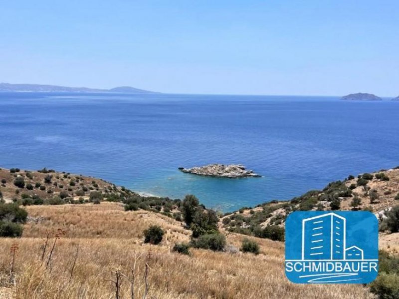 Agios Pavlos Kreta, Agios Pavlos: Grundstück mit außergewöhnlichem Blick auf die Südküste zu verkaufen Grundstück kaufen